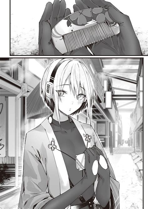 artist:kakao :: HentaiNexus.